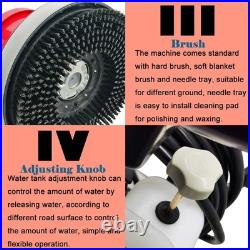 110V 17 Floor Scrubber Buffer Polisher Carpet/Floor Cleaning&Polishing Machine