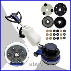 110V 1800W 18 Commercial/ Industrial Floor Scrubber Buffer Polisher Machine