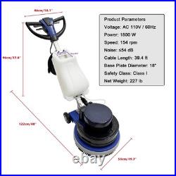 110V 1800W 18 Commercial/ Industrial Floor Scrubber Buffer Polisher Machine