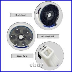 110V 1800W 18 Commercial/ Industrial Floor Scrubber Buffer Polisher Machine