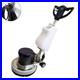 110V_18_Carpet_Floor_Cleaning_and_Polishing_Machine_Floor_Scrubber_Buffer_01_fes