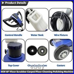 110V 18 Carpet/Floor Cleaning and Polishing Machine Floor Scrubber Buffer