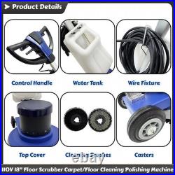 110V 18 Floor Scrubber Buffer Carpet/Floor Cleaning and Polishing Machine