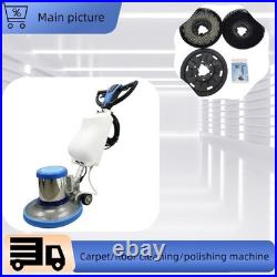 110V 7 Carpet/Floor Cleaning and Polishing Machine Marble Tile Cleaning Machine