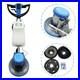 110V_Commercial_Floor_Polisher_17_Carpet_Cleaning_Machine_Marble_Tile_Burnisher_01_gnt
