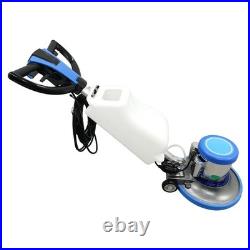 110V Commercial Floor Polisher 17 Carpet Cleaning Machine Marble Tile Burnisher