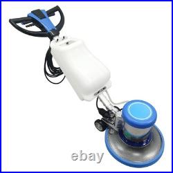 110V Commercial Floor Polisher 17 Carpet Cleaning Machine Marble Tile Burnisher