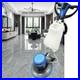 110V_Commercial_Floor_Polisher_Carpet_Marble_Tile_Cleaning_Machine_Scrubber_New_01_jbs