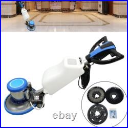 110V Commercial/Industrial Floor Scrubber Buffer Heavy Duty Polisher Machine
