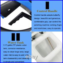110V Commercial/Industrial Floor Scrubber Buffer Heavy Duty Polisher Machine
