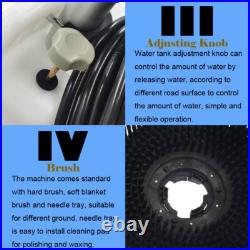 110V Commercial/Industrial Floor Scrubber Buffer Heavy Duty Polisher Machine