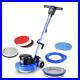 13_In_Core_Heavy_Duty_Commercial_Polisher_Floor_Buffer_Machine_with_5_Pads_01_nk