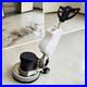 18_Commercial_Floor_Scrubber_Buffer_Carpet_Floor_Cleaning_and_Polishing_Machine_01_tlc