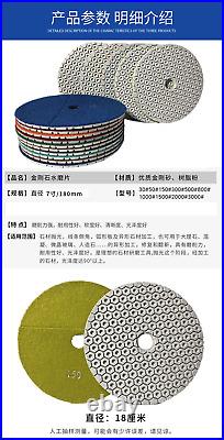 7 Diamond Polishing Pad 25+2 PCS Masonry marble granite concrete floor grinder 7 Diamond Polishing Pad 25+2 PCS Masonry marble granite concrete floor grinder