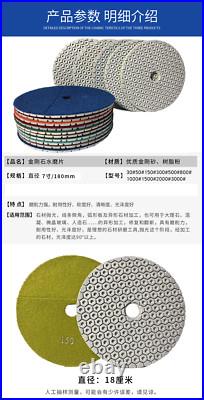 7 stone concrete polishing pad grinding wheel 13+1 granite marble floor sander
