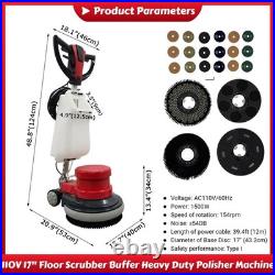 Commercial 110V 17 Carpet/Floor Scrubber Buffer Heavy Duty Polisher Machine