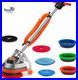 Commercial_Floor_Scrubber_Machine_Heavy_Duty_Orbital_Floor_Cleaner_Multi_Funct_01_pfco