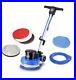 Core_Floor_Buffer_Heavy_Duty_Single_Pad_Commercial_Floor_Polisher_and_Tile_01_il