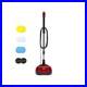 Ewbank_EP170_Complete_Floor_Cleaner_Washer_Scrubber_Scourer_and_Polisher_01_imw