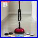 Floor_Cleaner_Machine_Washer_Scrubber_Polisher_Brush_Pad_Set_2200_Rpm_Red_01_lt