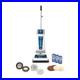Floor_Shampooer_and_Polisher_Hard_Floor_Cleaner_Carpet_Cleaning_Machine_wit_01_wks