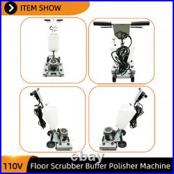 Hard Floor Cleaning Scrubber for Marble Polishing Carpet & Tile Washing 110V