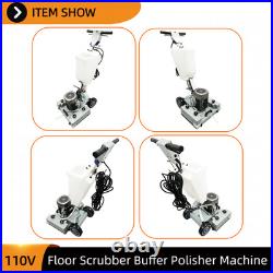 Hard Floor Cleaning Scrubber for Marble Polishing Carpet & Tile Washing 110V