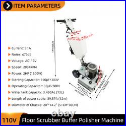 Hard Floor Cleaning Scrubber for Marble Polishing Carpet & Tile Washing 110V
