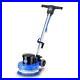 Heavy_Duty_Floor_Scrubber_Buffer_Polisher_Stripping_Waxing_Pads_Cleaner_Machine_01_lbcp