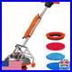 Hhq_15_Floor_Buffer_Machine_Commercial_Floor_Scrubber_Machine_Brushes_And_Pads_01_yy