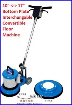 Industrial Floor Machine Polisher HT038 Machine Only NEW 17 & 10 Bottom Plate