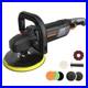 PLS03A_Buffer_Polisher_Kit_for_Car_12_5_Amp_6_Inch_7_Inch_Rotary_Car_Polisher_01_ci