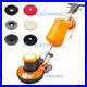 SM420AC_17_Professional_Multi_Functional_Floor_Buffer_Scrubber_High_Power_01_grk